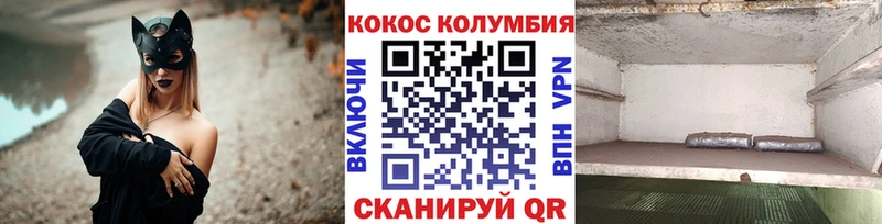 Названия наркотиков Абаза Метамфетамин  МАРИХУАНА  Амфетамин  Псилоцибиновые грибы  Меф  ГАШИШ 