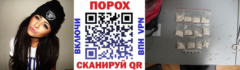 Amphetamine Premium OMG ссылка Абаза