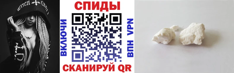 Amphetamine 98% Абаза