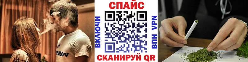 Бутират GHB  kraken онион  Абаза 