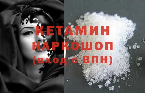 кокаин перу Абдулино