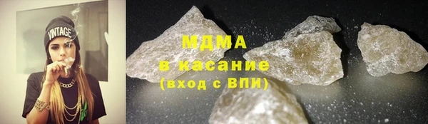 стаф Абинск