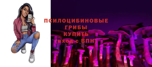 кокаин перу Абдулино