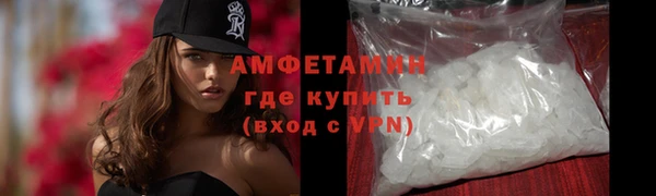 кокаин перу Абдулино