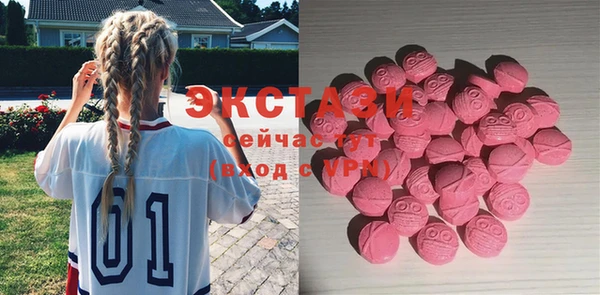 кокаин перу Абдулино