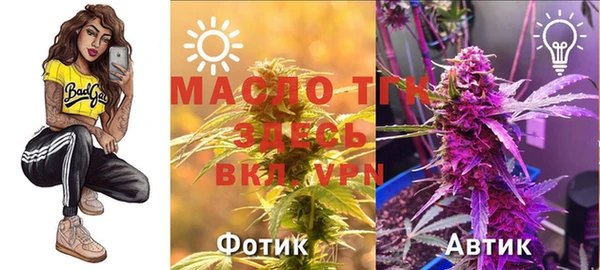 кокаин перу Абдулино