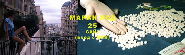кокаин перу Абдулино