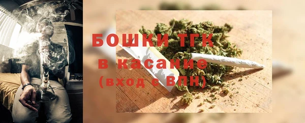 кокаин перу Абдулино