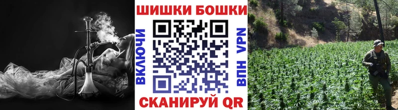 МАРИХУАНА VHQ  Абаза 